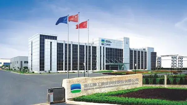 Acerca de Jinggong