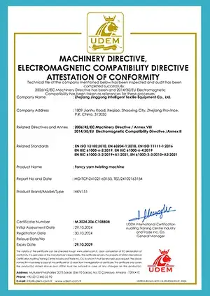 Máquina de torsión de hilo de fantasía – Directiva de Máquinas y Directiva de Compatibilidad Electromagnética, Declaración de Conformidad