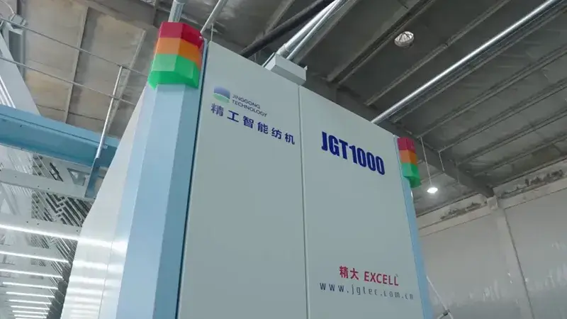 Máquina texturizadora de hilo DTY, JGT1000V/VH