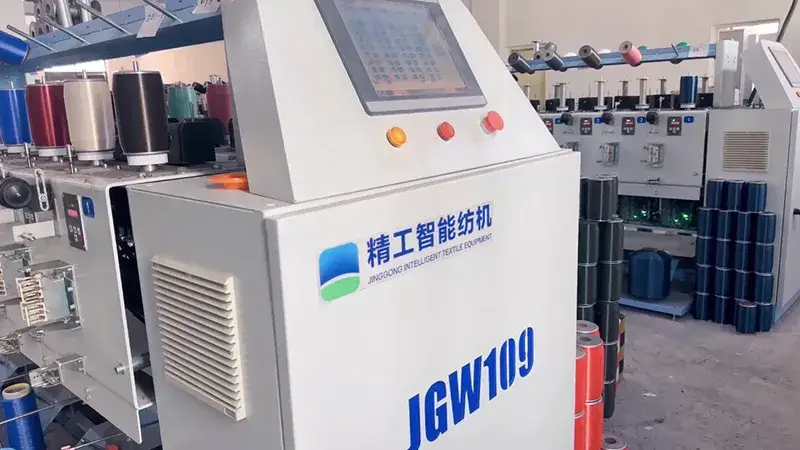 Máquina bobinadora de hilo, JGW109C