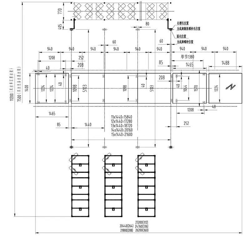 Plano de cimentación