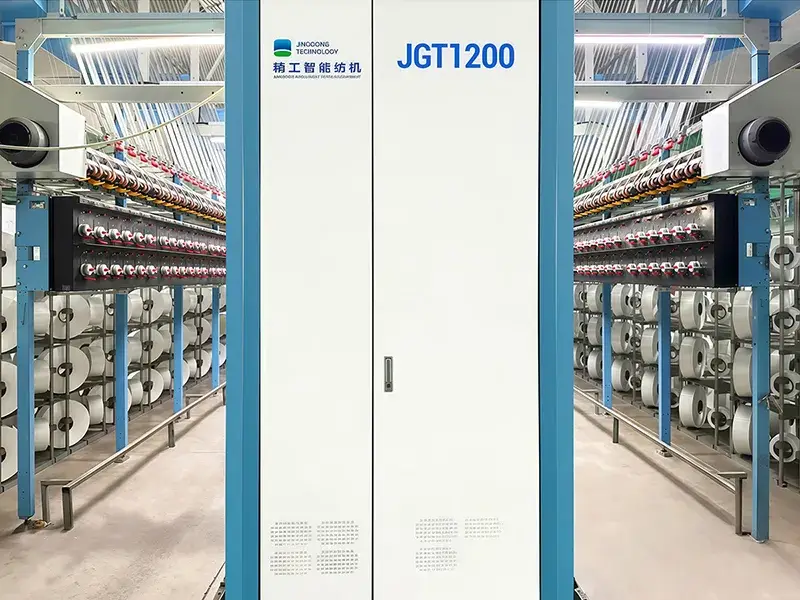 Máquina de texturizado de hilo DTY, JGT1200XN