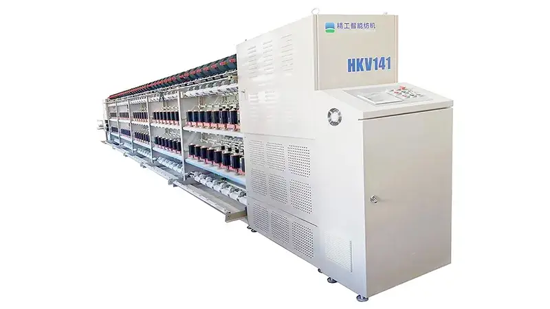 Máquina recubridora de hilo elástico con separación de hilos, HKV141E