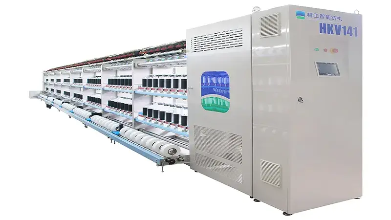 Máquina recubridora de hilo elástico con separación de hilos, HKV141E